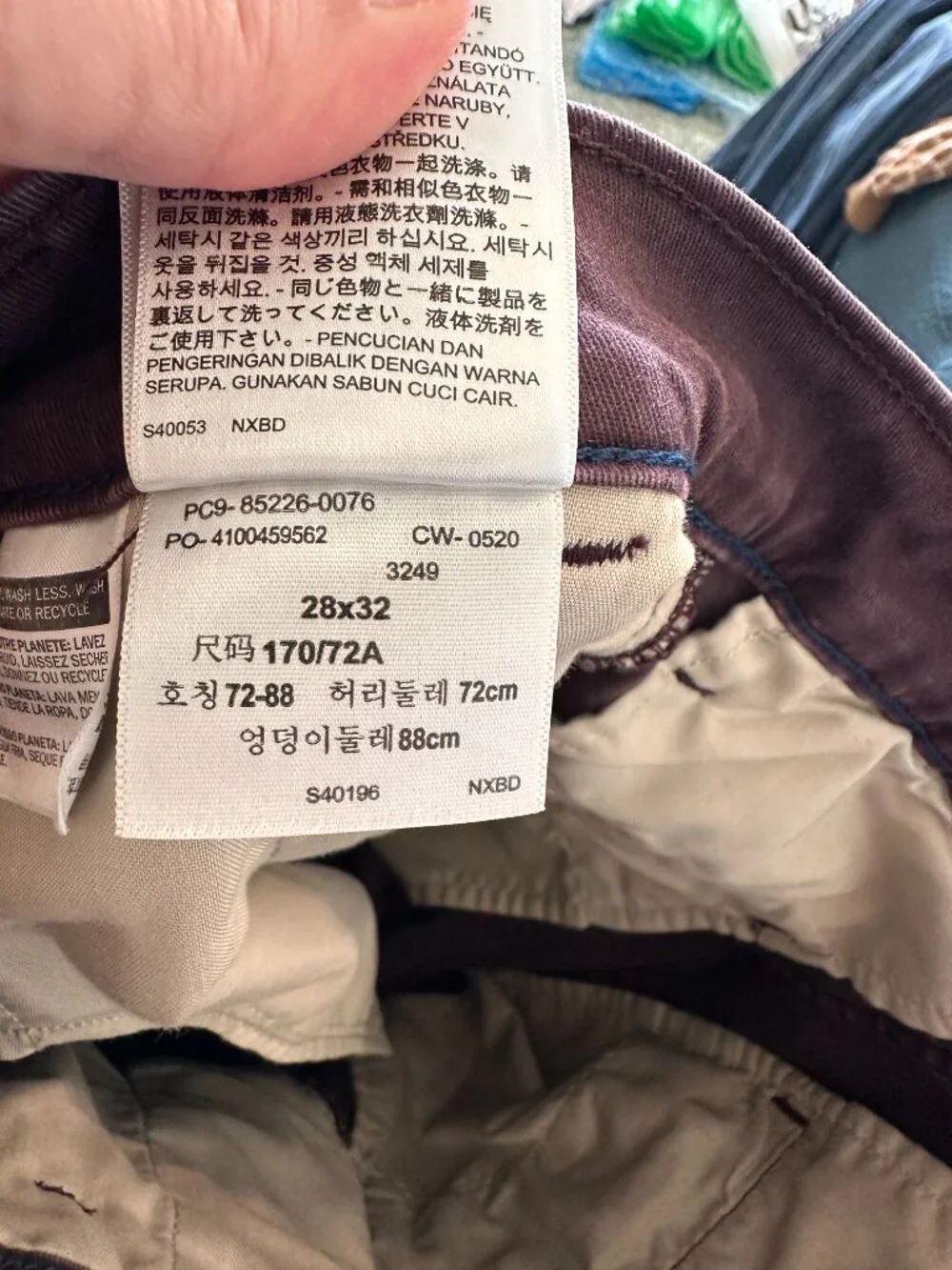 Levi's XX Chino Standard Taper Maroon Pants 28W 32L